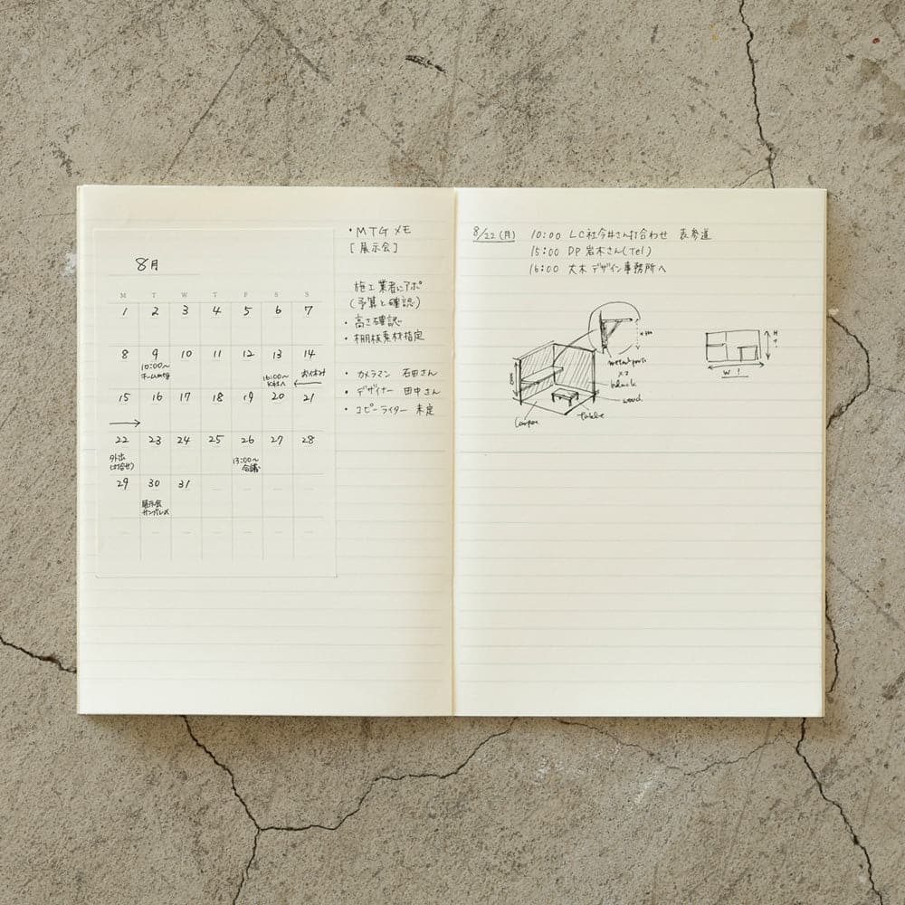 Finding Your Planning Freedom: The Case for Free Format Diaries - Alcove & Nib Stationery