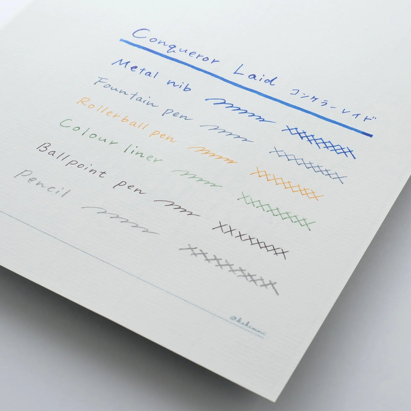 Kakimori Letter Paper Set Unlined2300000000924 - Alcove & Nib Stationery