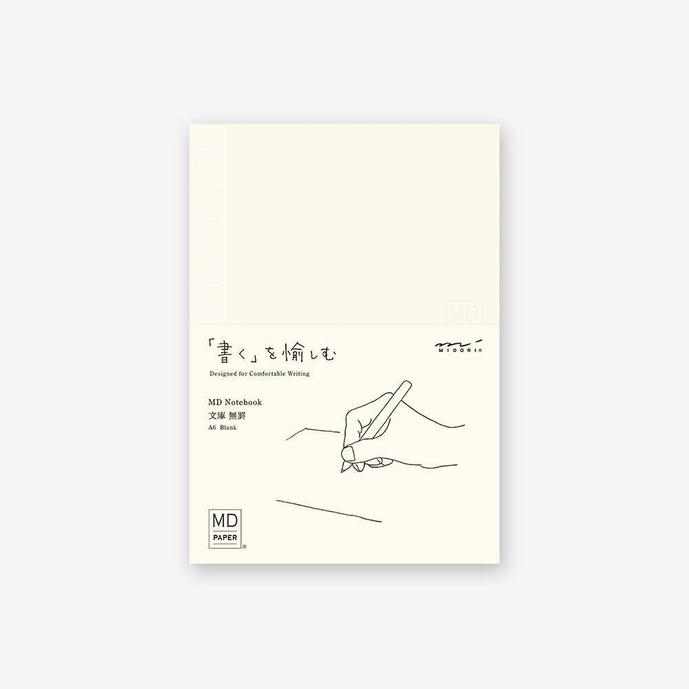 MD Notebook - Blank15287006 - Alcove & Nib Stationery