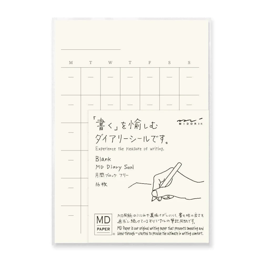MD Paper Date Free Diary Sticker Sheets84794006 - Alcove & Nib Stationery