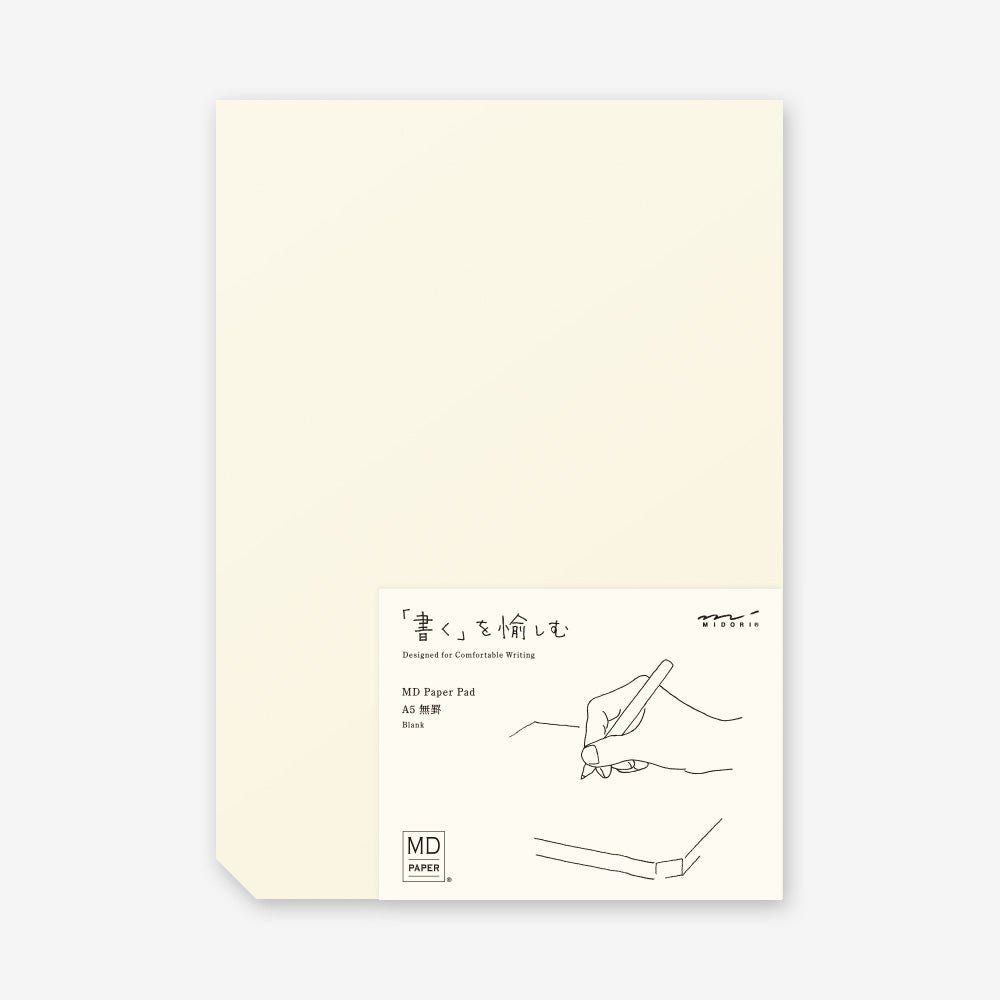 MD Paper Pad A5 Blank15235006 - Alcove & Nib Stationery