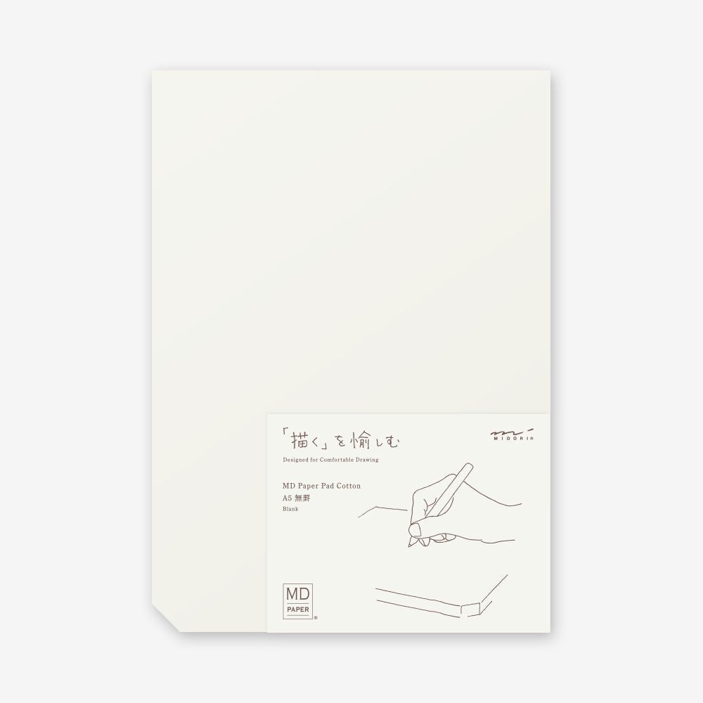 MD Paper Pad A5 Blank15237006 - Alcove & Nib Stationery