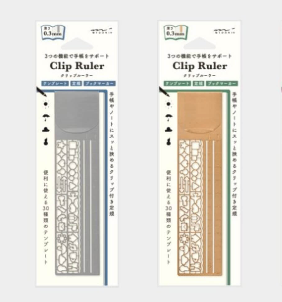 Midori Clip Ruler42290006 - Alcove & Nib Stationery