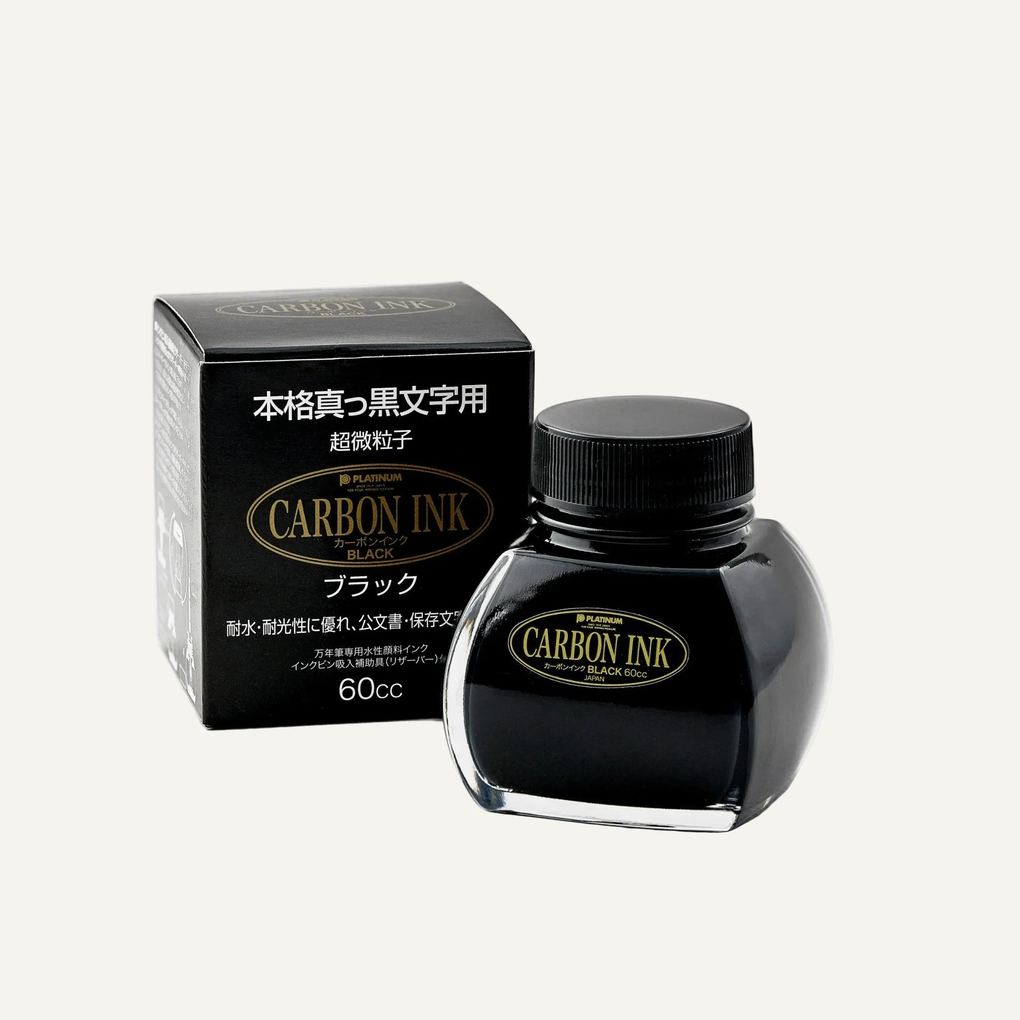 Platinum Carbon Ink Bottle 60mlPLTCRBBLK - Alcove & Nib Stationery