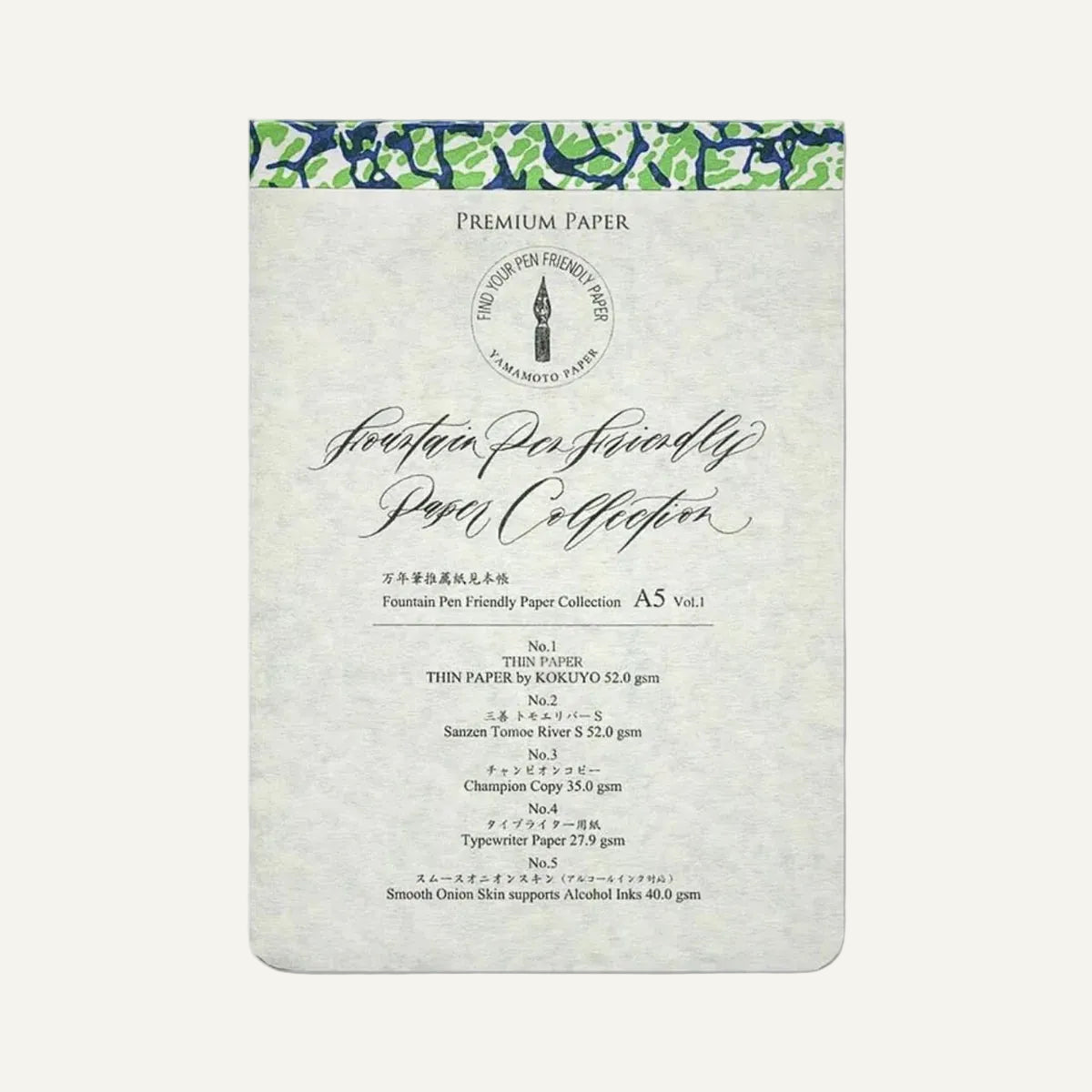 Yamamoto FP Paper Collection Pad A5PF-A5-01 - Alcove & Nib Stationery