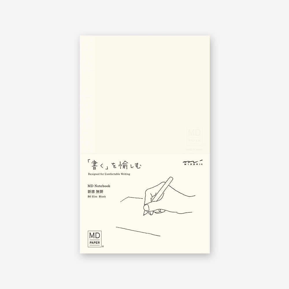 MD Notebook - Blank15290006 - Alcove & Nib Stationery