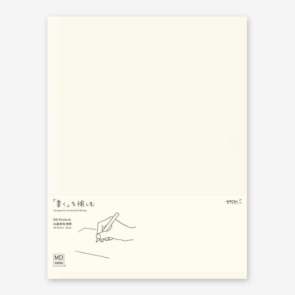 MD Notebook - Blank15296006 - Alcove & Nib Stationery