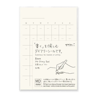 MD Paper Date Free Diary Sticker Sheets84794006 - Alcove & Nib Stationery