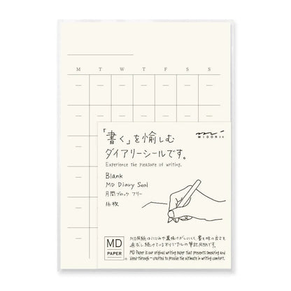 MD Paper Date Free Diary Sticker Sheets84794006 - Alcove & Nib Stationery