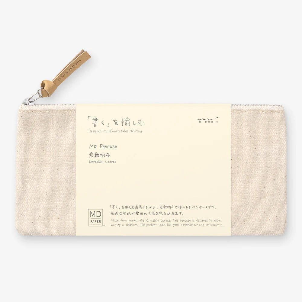 MD Pencase Kurashiki Canvas41814006 - Alcove & Nib Stationery