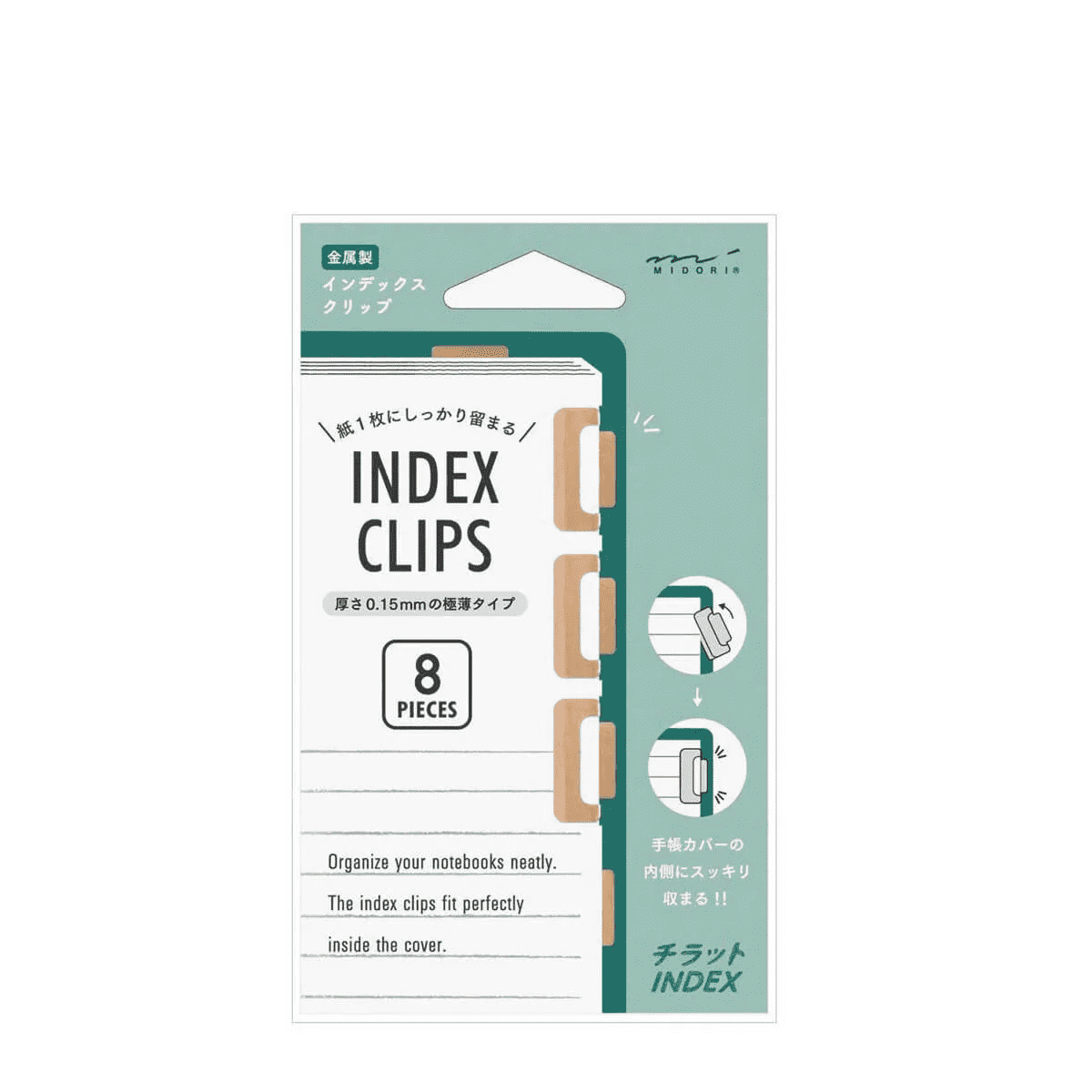 Midori Index Clip Chiratto43230006 - Alcove & Nib Stationery