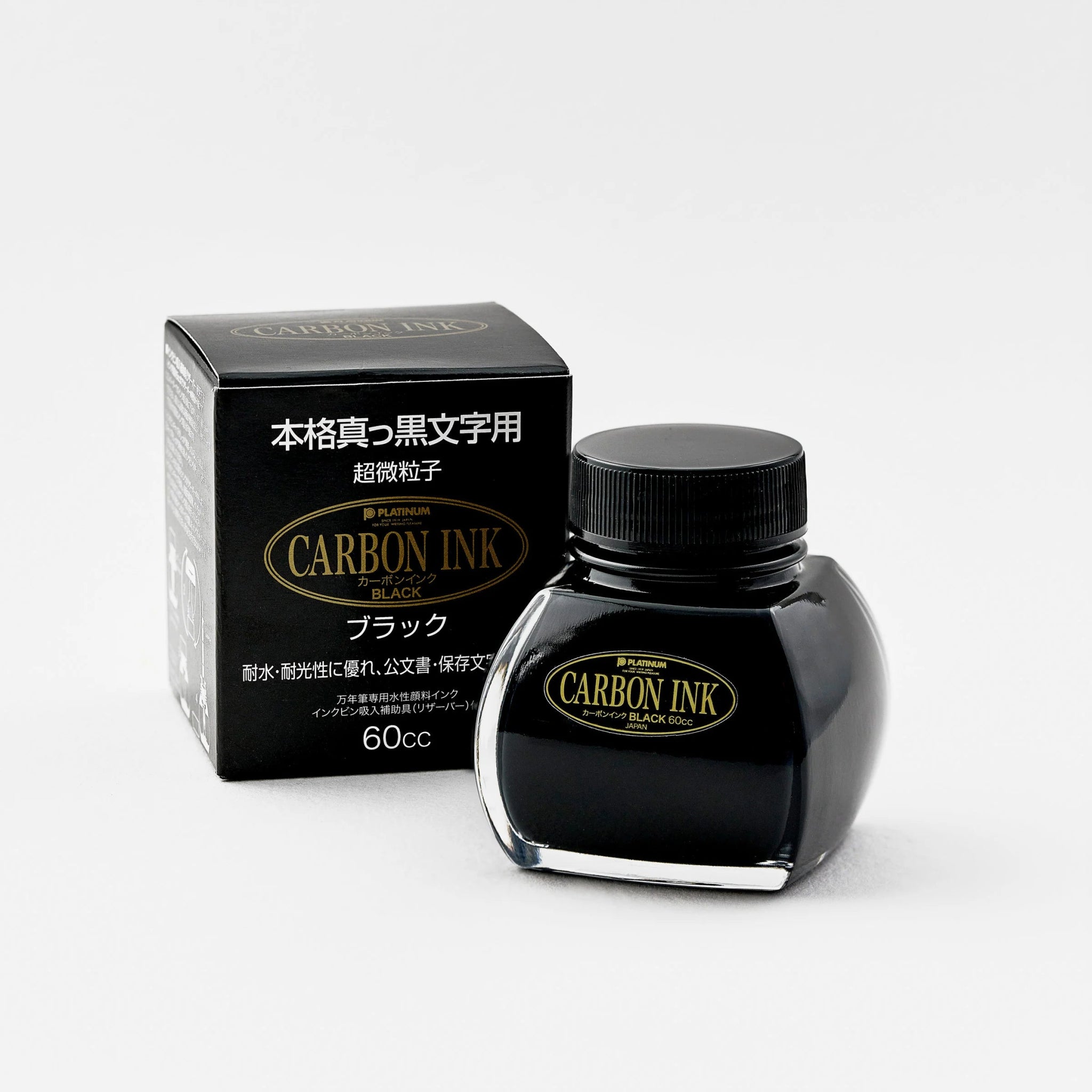 Platinum Carbon Ink Bottle 60mlPLTCRBBLK - Alcove & Nib Stationery