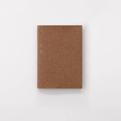 Stalogy Notebook Cover A5 - Alcove & Nib Stationery