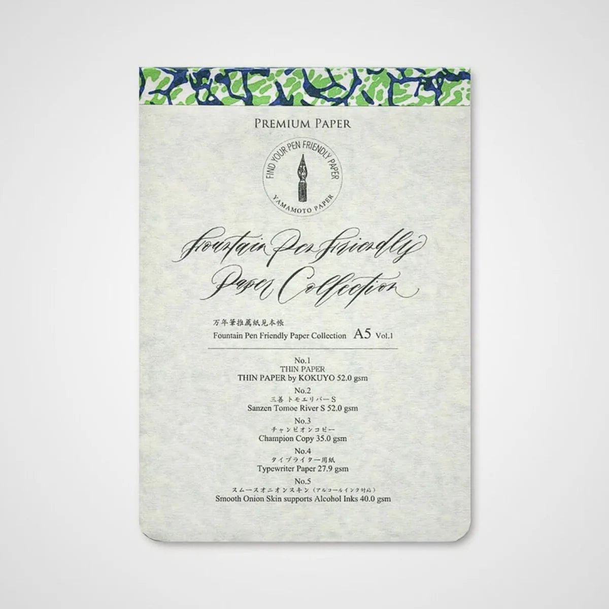 Yamamoto FP Paper Collection Pad A5PF-A5-01 - Alcove & Nib Stationery