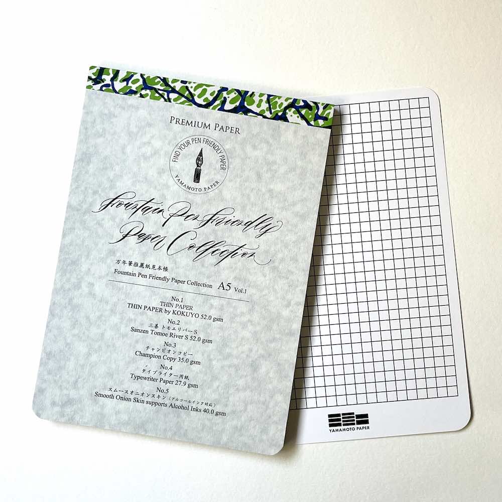 Yamamoto FP Paper Collection Pad A5PF-A5-01 - Alcove & Nib Stationery